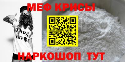 apvp Бугуруслан