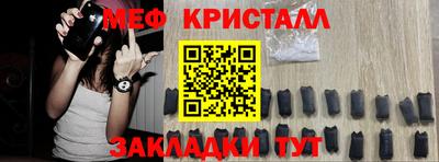 apvp Бугуруслан