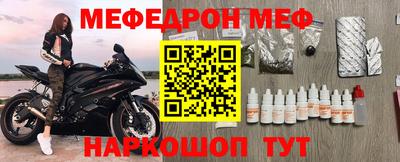 apvp Бугуруслан