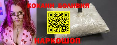 меф Бузулук