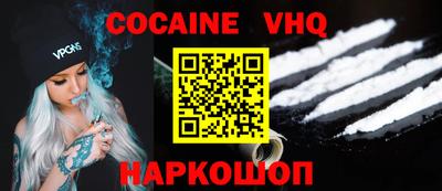 apvp Бугуруслан