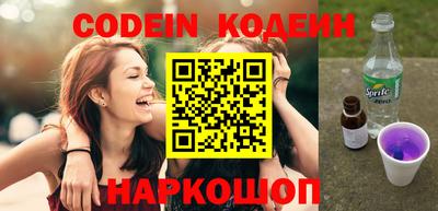 apvp Бугуруслан