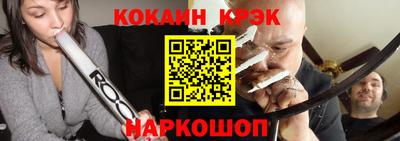 меф Бузулук
