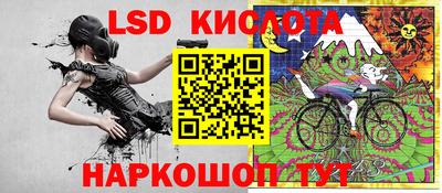 apvp Бугуруслан