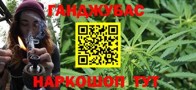 меф Бузулук