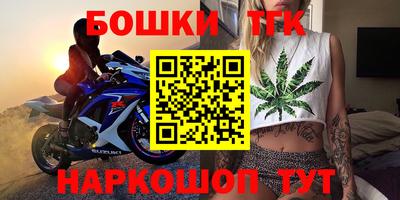 apvp Бугуруслан