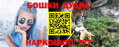 меф Бузулук