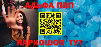 меф Бузулук