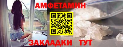 apvp Бугуруслан