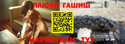 apvp Бугуруслан