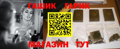меф Бузулук