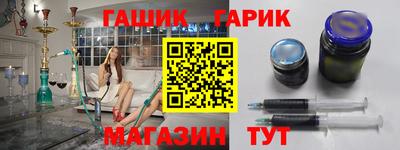 apvp Бугуруслан